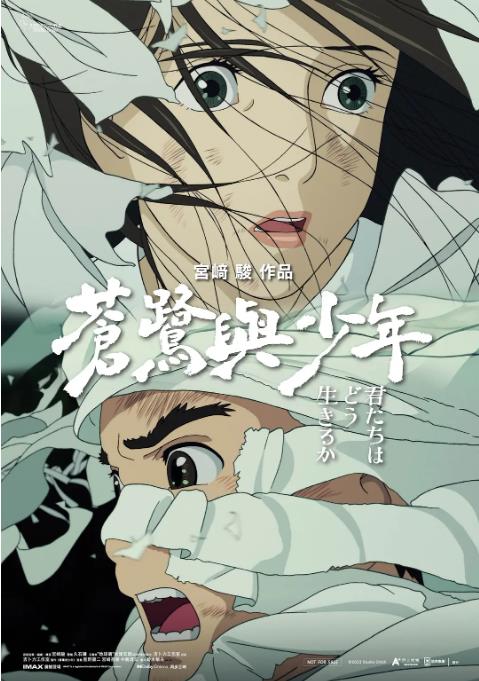 1719335458907496.jpg 你想活出怎样的人生.jpg