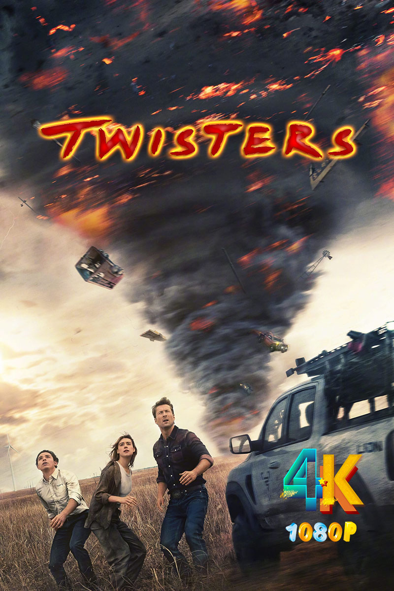 1724201422381498.jpg 龙卷风1ba.jpg