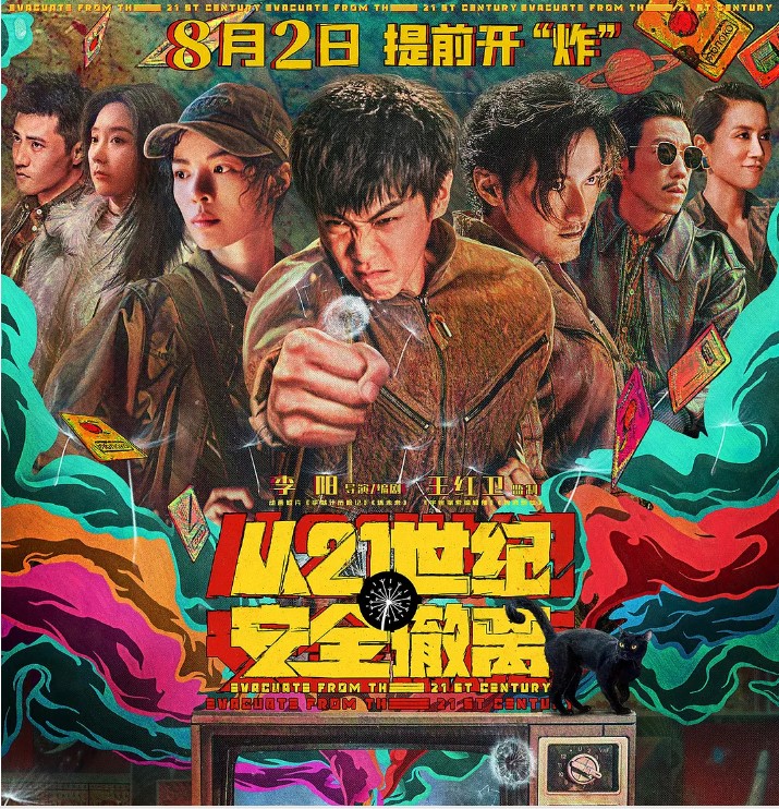 1725613829913155.jpg 屏幕截图 2024-09-06 171001.jpg