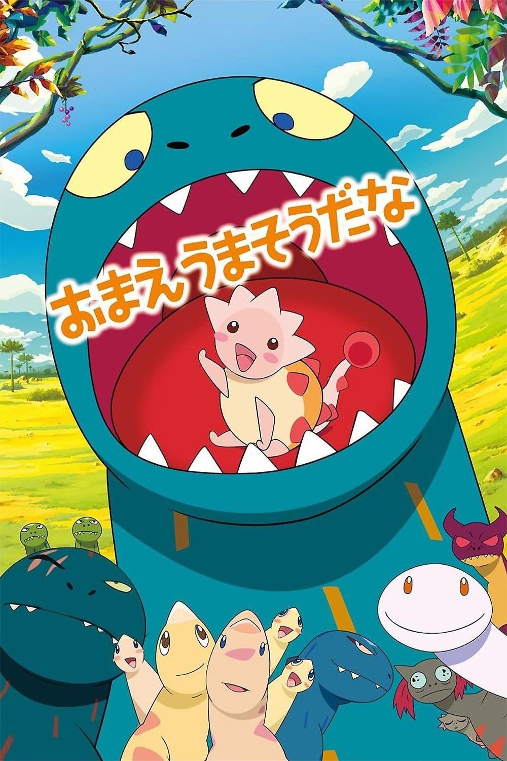 1725956114291984.jpg hhc0.jpg