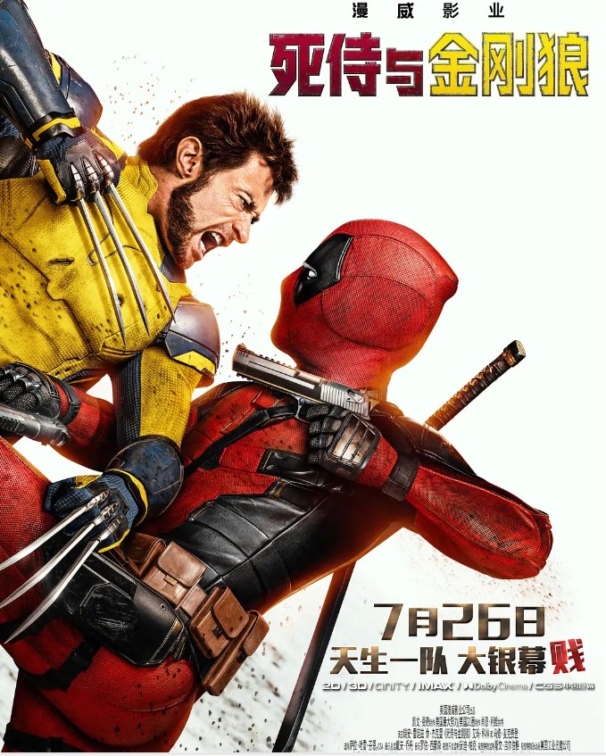 1726040318274651.jpg 屏幕截图 2024-09-11 115751.jpg