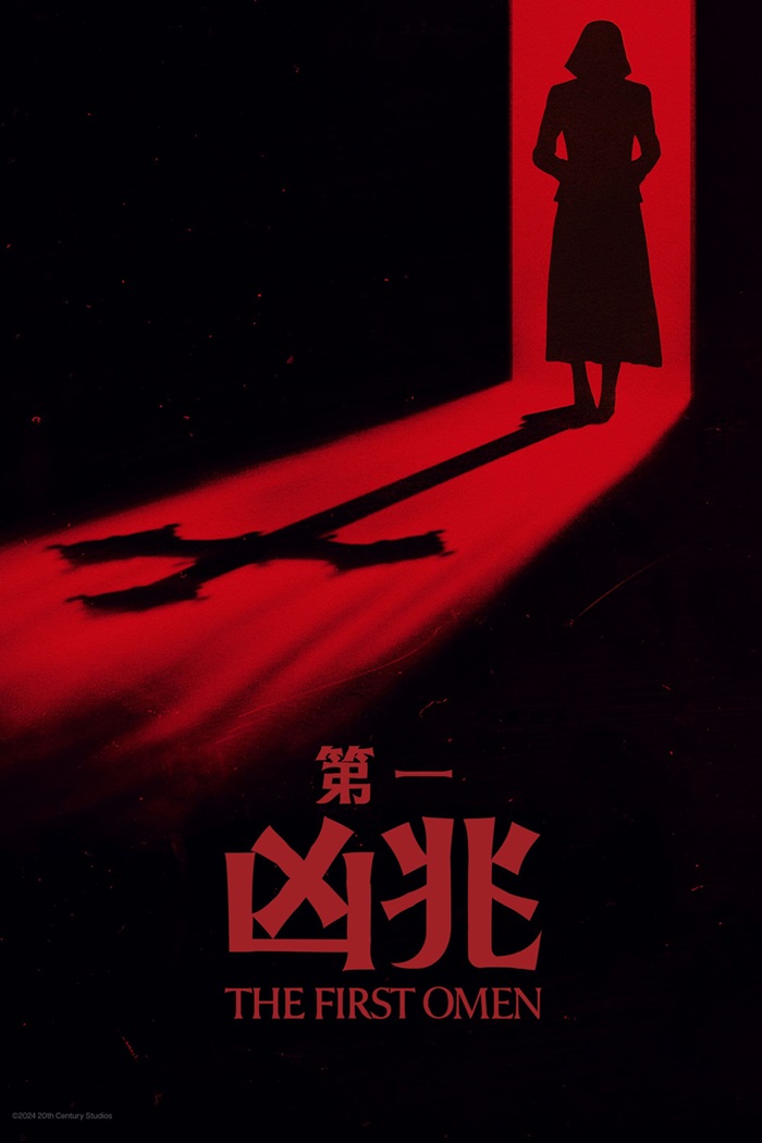 1726299442700249.jpg xzqz0.jpg