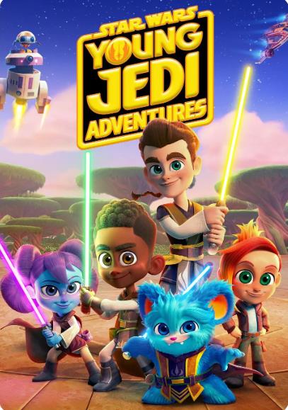 1729425776195591.jpg 星球大战:少年绝地历险记.jpg