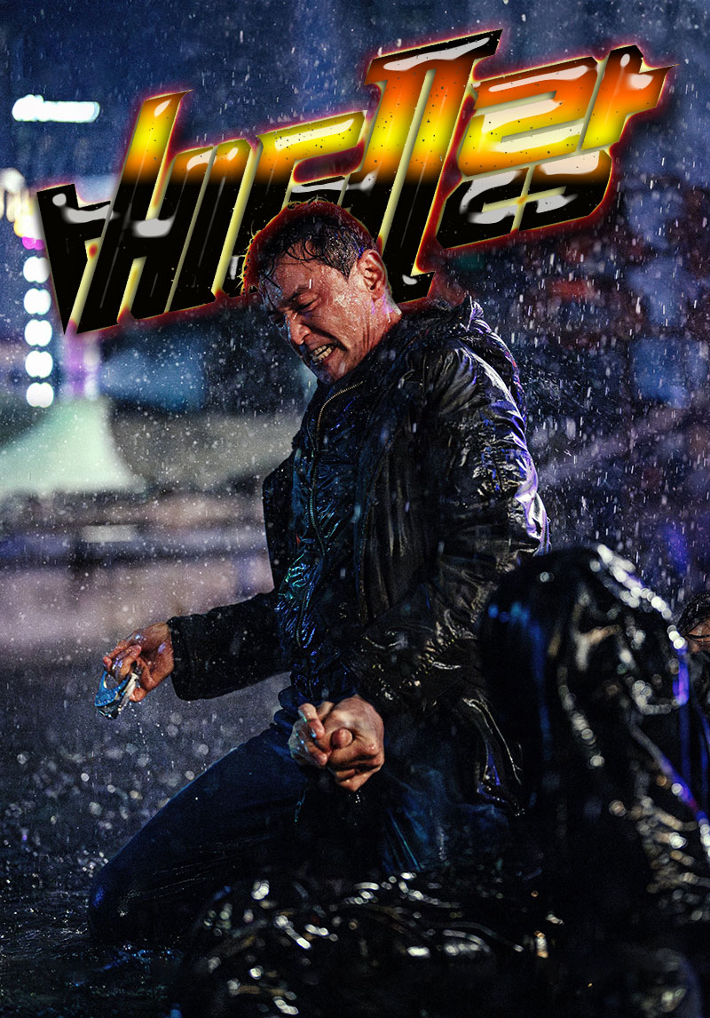 1731886046676970.jpg 老手2.1aa.jpg