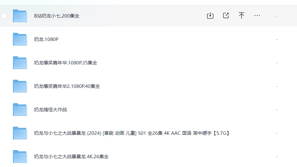 1732170615845955.png image.png