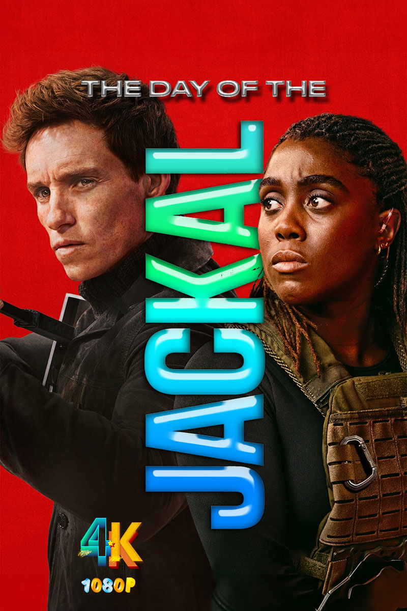 1732191737262850.jpg 豺狼的日子(剧版)a.jpg