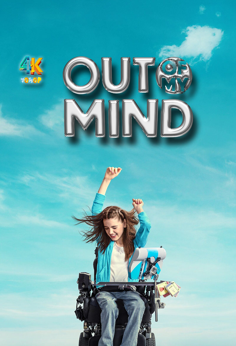 1732593207182580.jpg 挥别脑海a.jpg