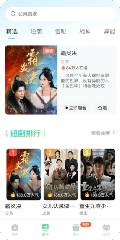 1733054986257963.png PixPin_2024-12-01_20-02-38.png