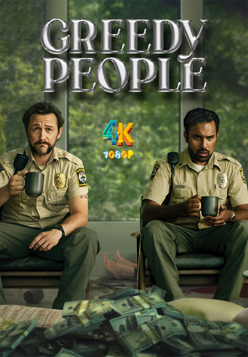 1733186481349487.jpg 贪婪的人a.jpg