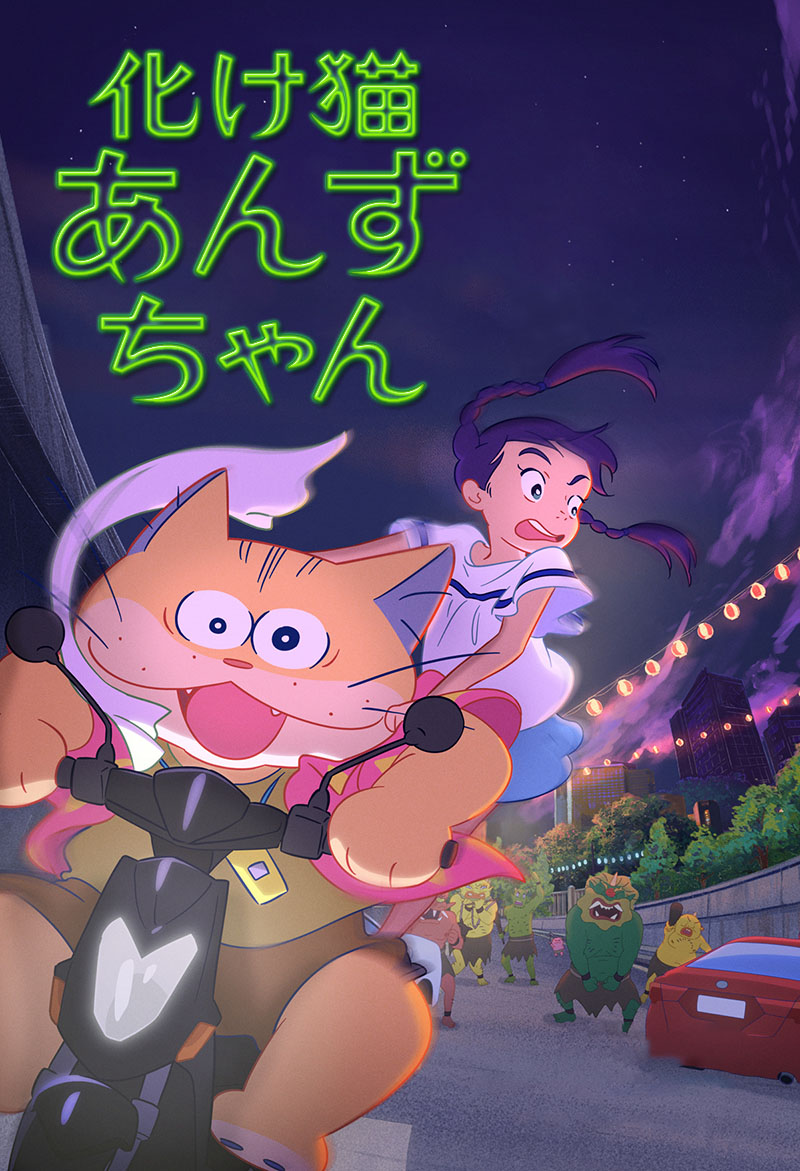 1733536853562398.jpg 猫妖小杏1da.jpg