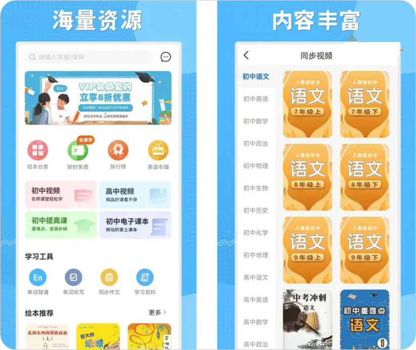 1733587266360743.png PixPin_2024-12-07_23-51-54.png