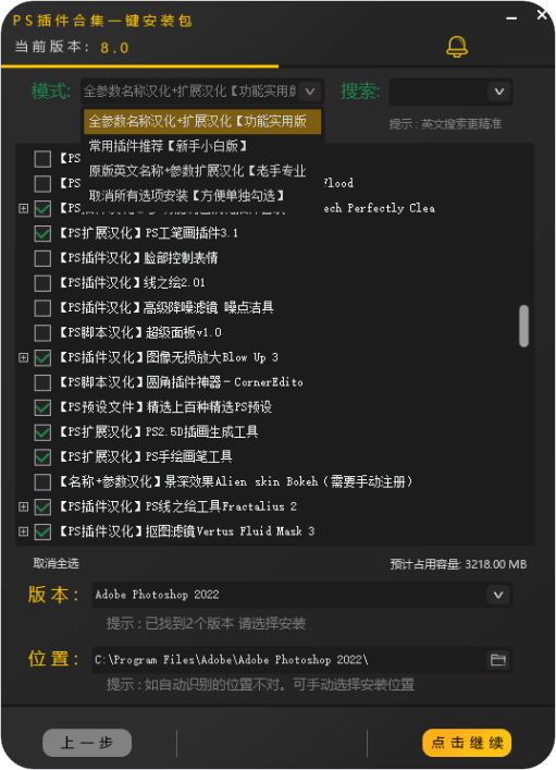 1733627361447900.png PixPin_2024-12-08_11-00-54.png