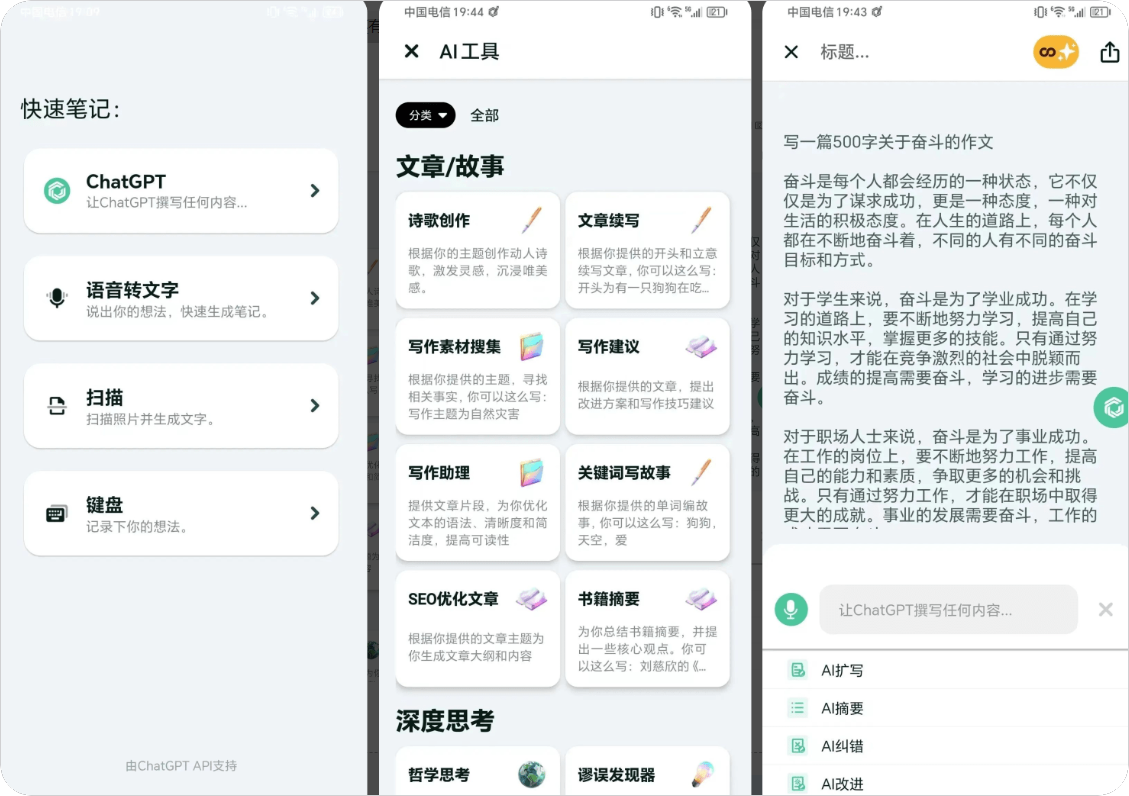 1733641092651248.png PixPin_2024-12-08_14-51-05.png