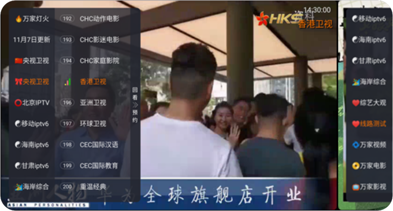 1733840013671095.png PixPin_2024-12-10_22-05-49.png