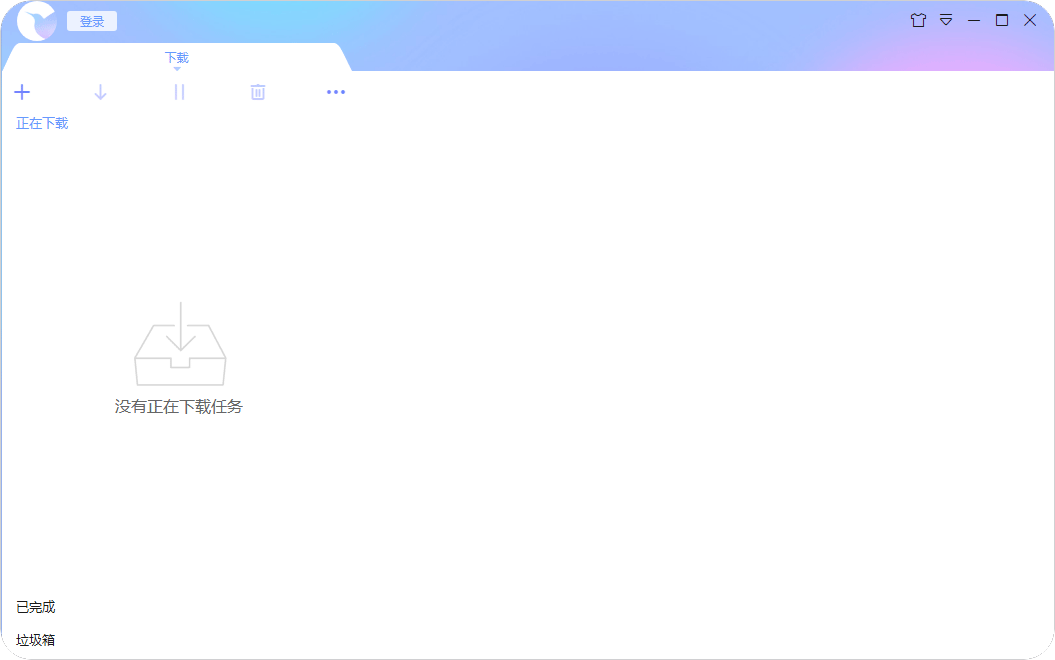 1733842872733552.png PixPin_2024-12-10_22-51-29.png