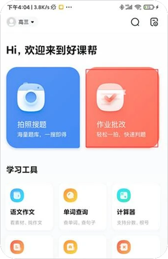 1733929684657349.png PixPin_2024-12-11_22-58-18.png