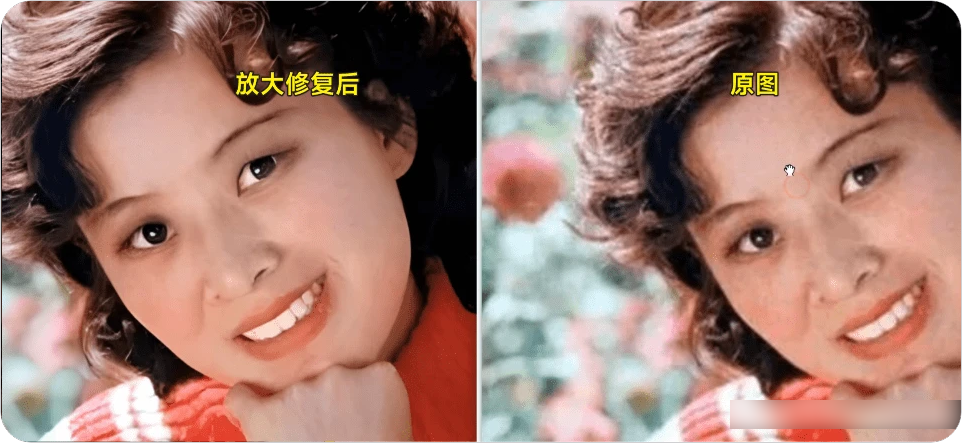 1734017558312108.png PixPin_2024-12-12_23-25-14.png