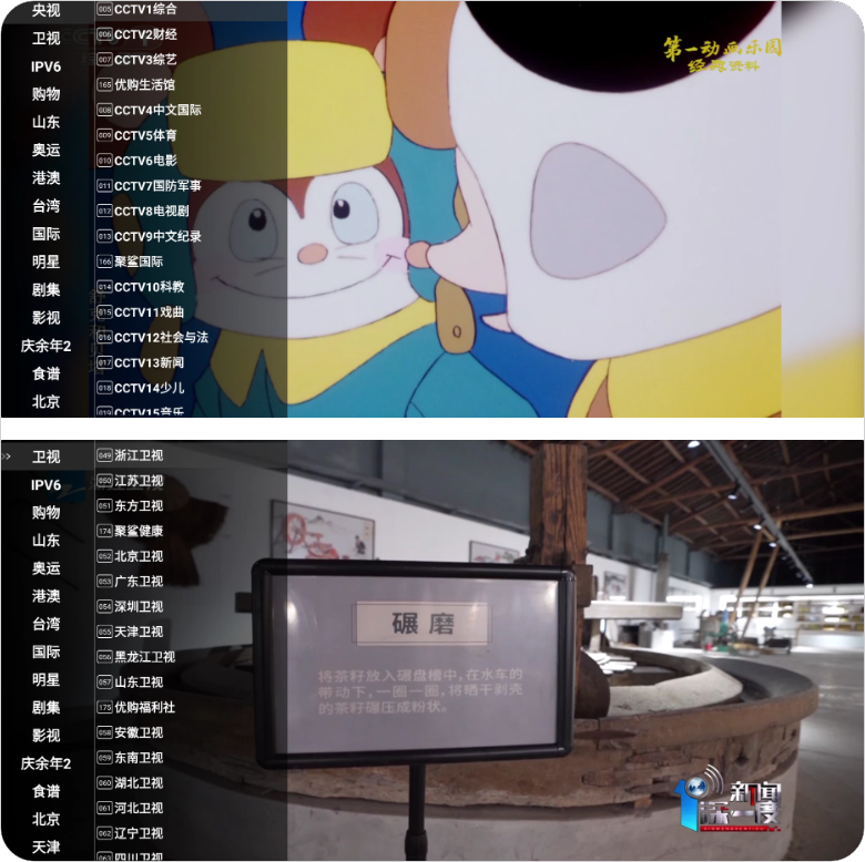 1734175173829939.png PixPin_2024-12-14_19-11-13.png