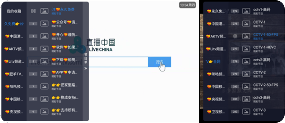 1734181256695811.png PixPin_2024-12-14_20-53-00.png