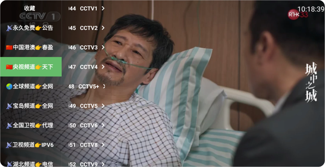 1734194047532028.png PixPin_2024-12-15_00-26-36.png