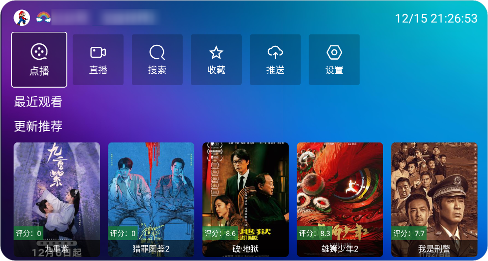 1734274124689505.png PixPin_2024-12-15_21-25-30.png