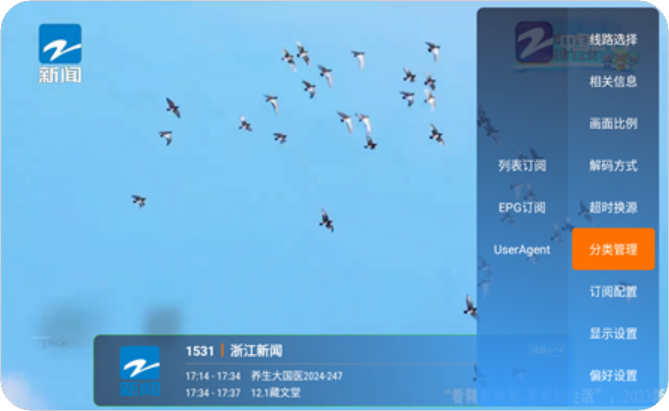 1734449079453429.png PixPin_2024-12-17_23-16-08.png