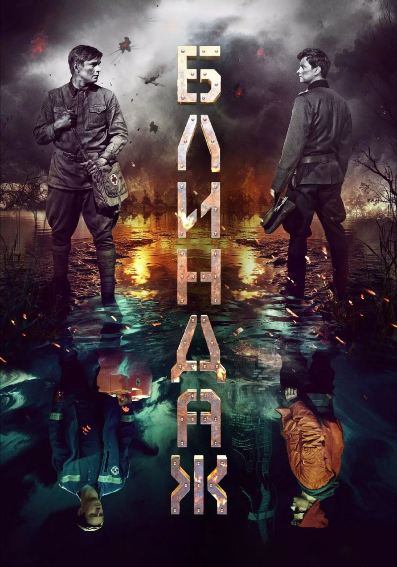 1734570268109539.jpg 防空洞1ba.jpg