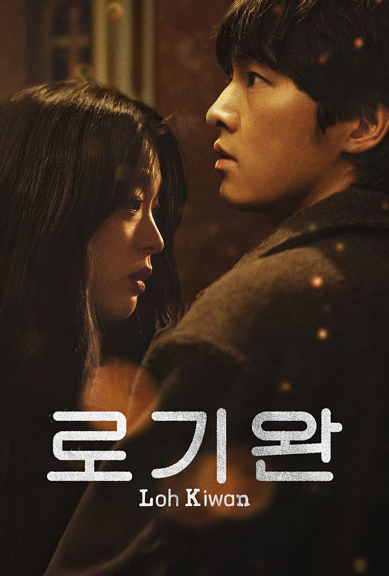 1734690877747518.jpg 路基完a.jpg