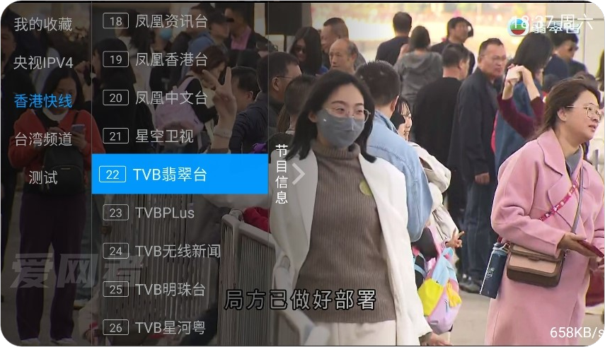 1734789881204461.png PixPin_2024-12-21_21-57-52.png