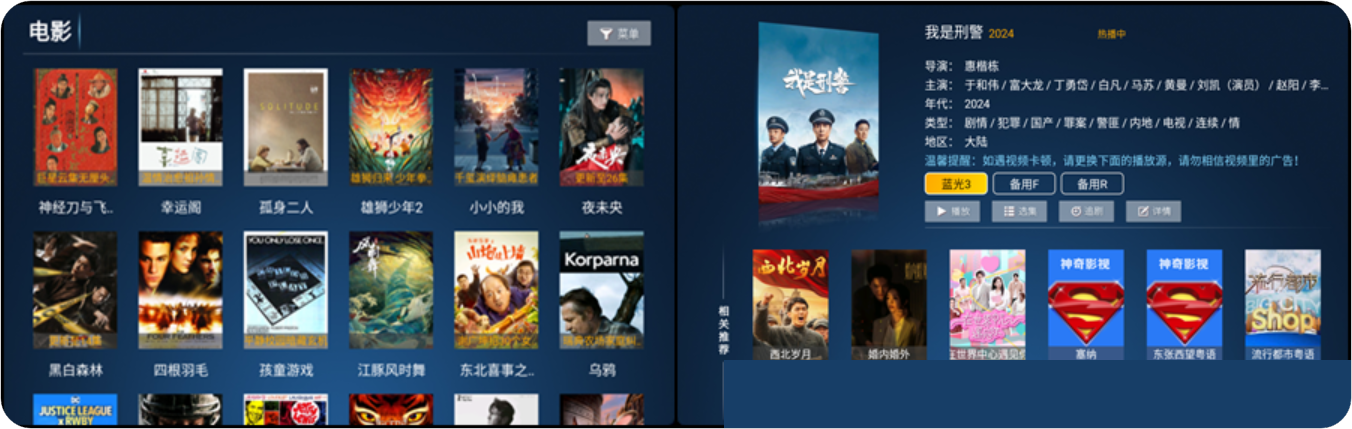 1734791365400579.png PixPin_2024-12-21_22-22-29.png