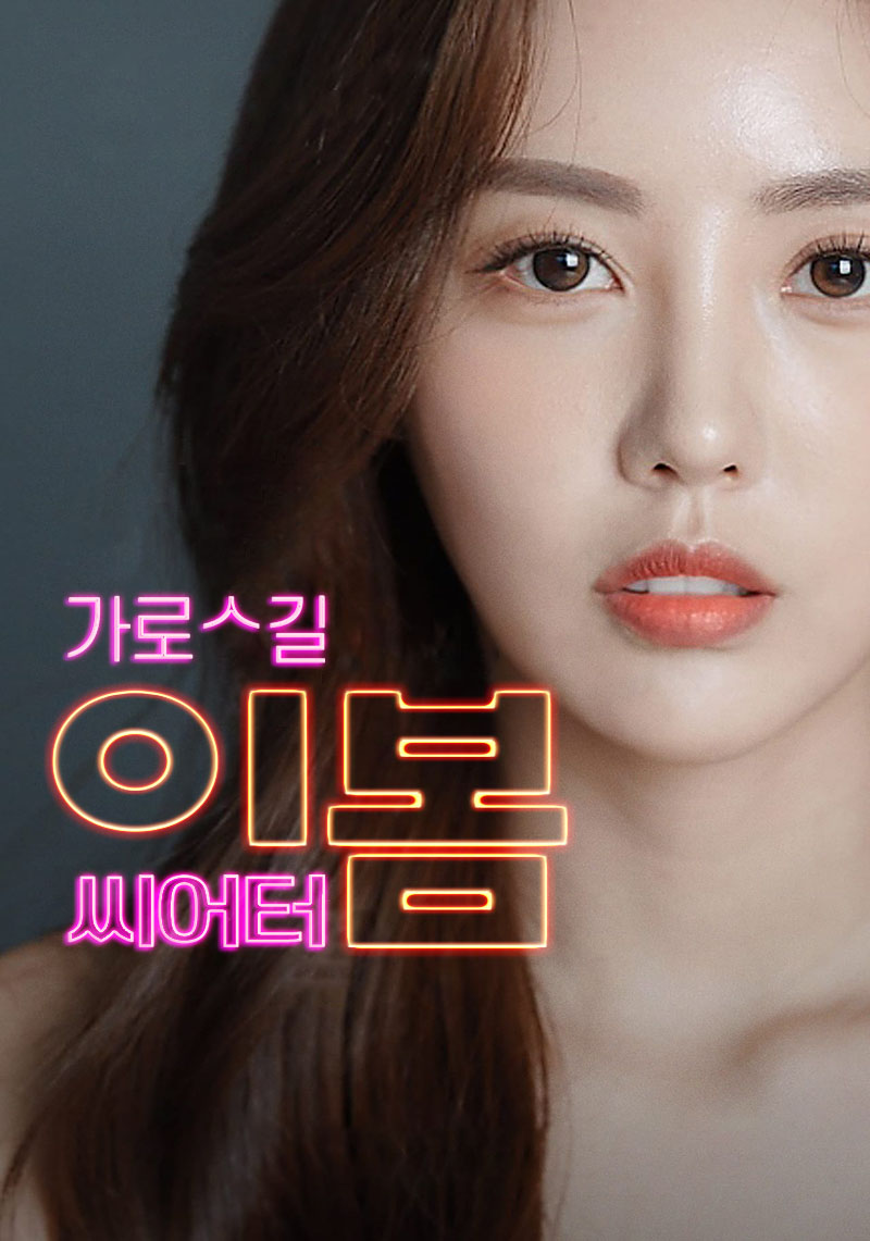 1734834542555619.jpg 影后风云1bb.jpg