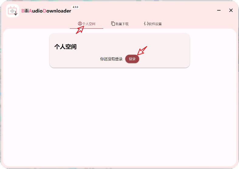 1734881320652322.png PixPin_2024-12-22_23-20-30.png