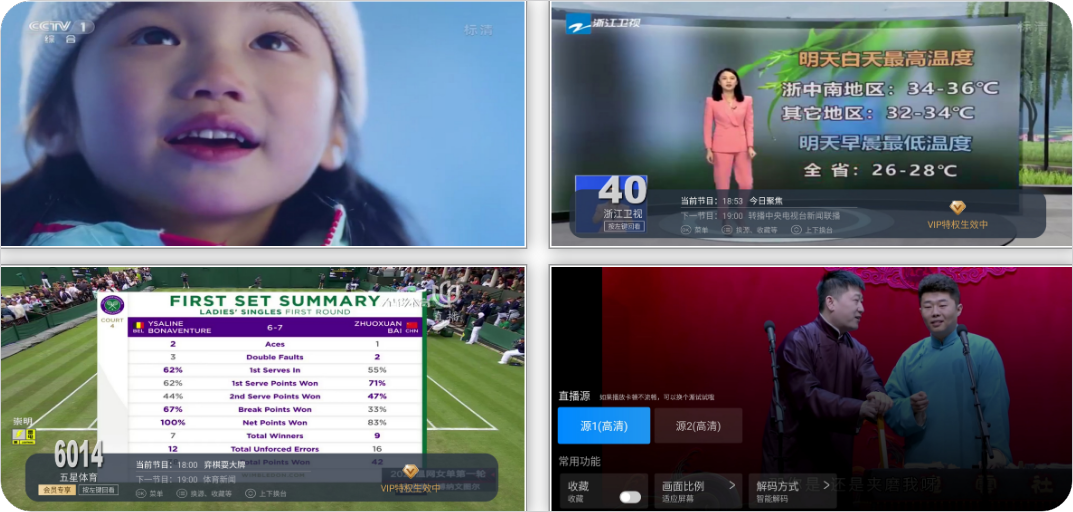 1735308594416510.png PixPin_2024-12-27_21-59-58.png