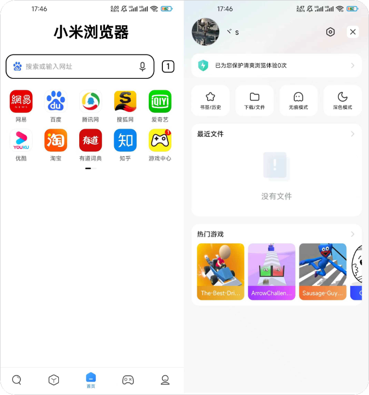 1735404323362411.png PixPin_2024-12-29_00-38-59.png