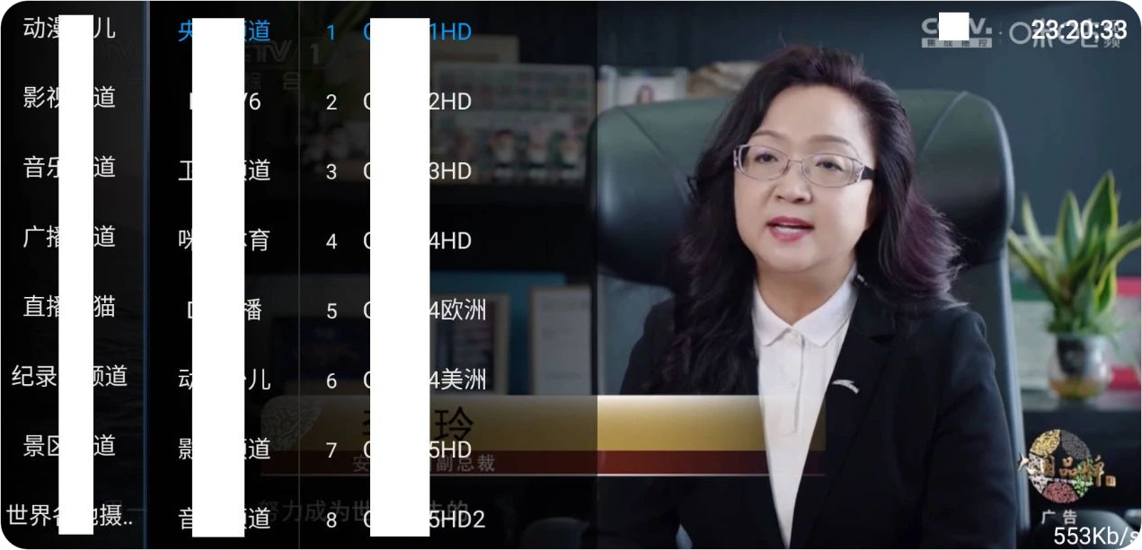 1735485132782557.png PixPin_2024-12-29_23-05-23.png