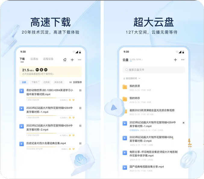 1735829181648488.png PixPin_2025-01-02_22-39-26.png