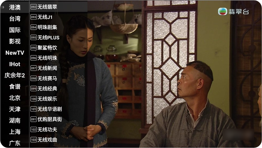 1735914719472479.png PixPin_2025-01-03_22-24-44.png