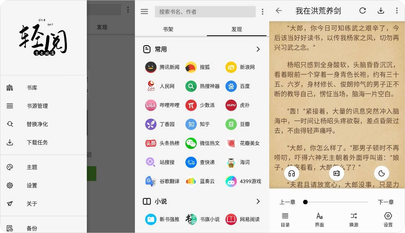 1736085288739380.png PixPin_2025-01-05_21-47-23.png