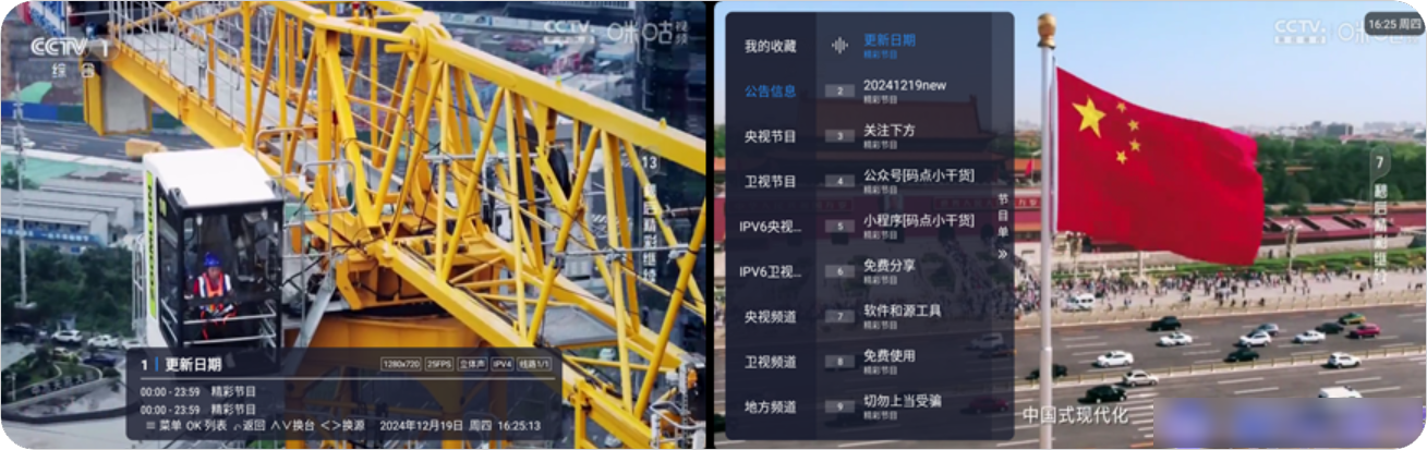 1736350180237435.png image.png