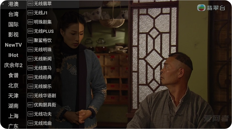 1737733060561770.png PixPin_2025-01-24_23-34-05.png