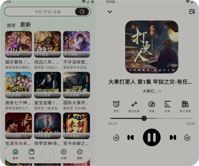 1737818385201488.png PixPin_2025-01-25_23-17-52.png