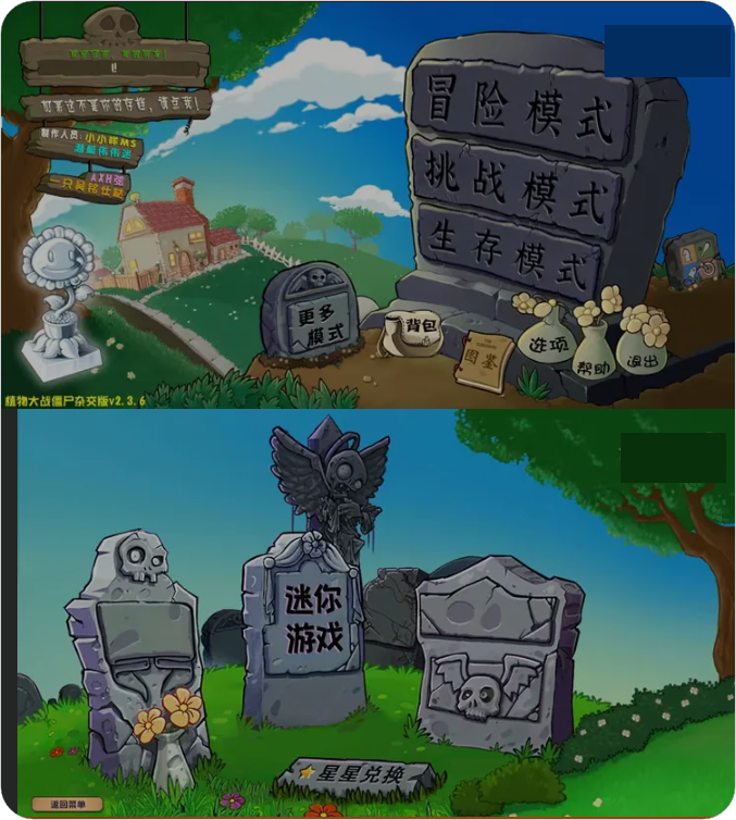 1737905946243032.png PixPin_2025-01-26_23-37-18.png