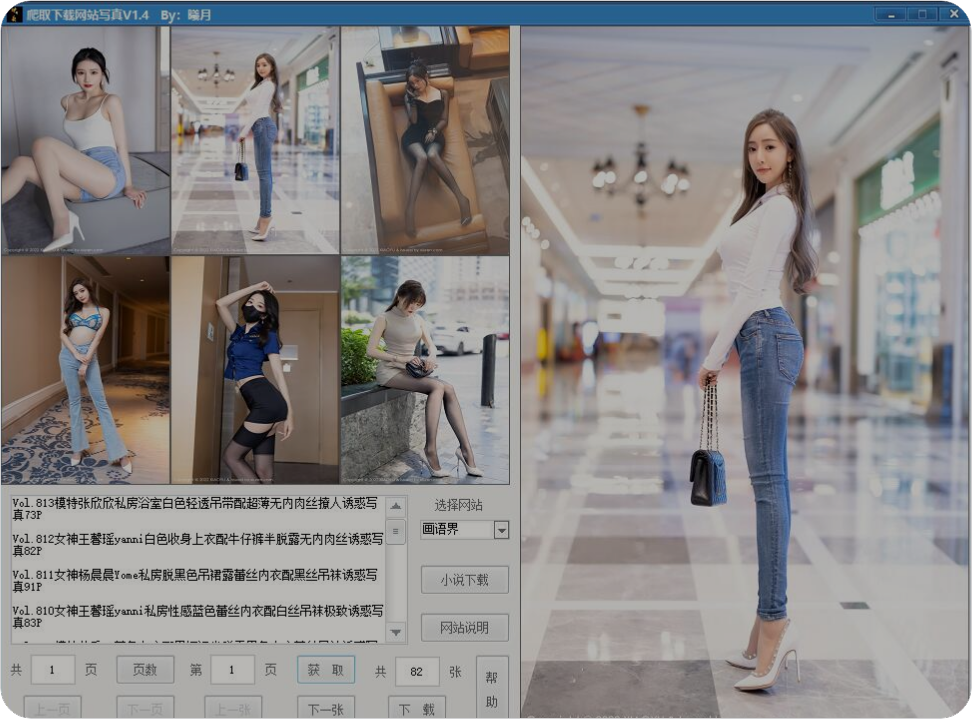 1738245920655735.png PixPin_2025-01-30_22-03-12.png