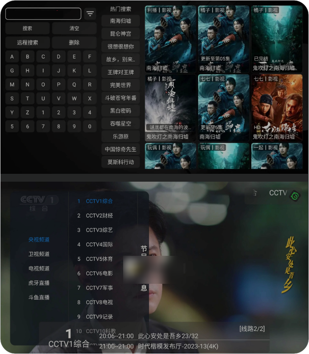 1738326945454688.png PixPin_2025-01-31_20-23-02.png