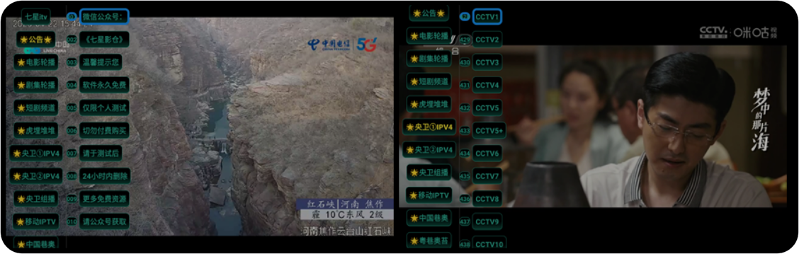 1738594368834869.png PixPin_2025-02-03_22-51-58.png