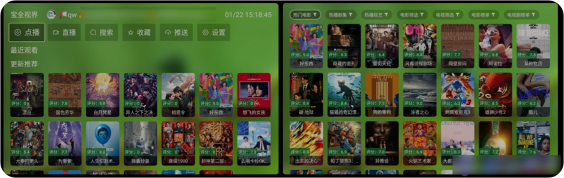 1738595623599474.png PixPin_2025-02-03_23-12-43.png