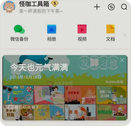 1738852142600702.png PixPin_2025-02-06_22-24-02.png