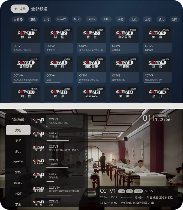 1739370144226235.png PixPin_2025-02-12_22-21-10.png