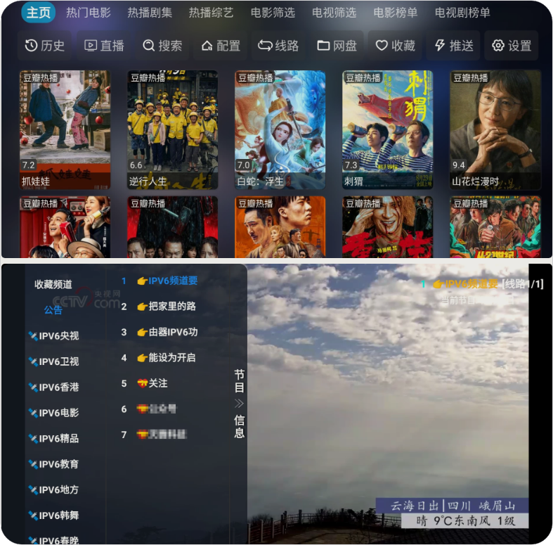 1739372501668081.png PixPin_2025-02-12_22-59-25.png