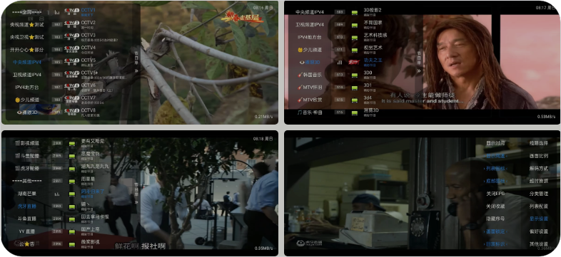 1739373429305139.png PixPin_2025-02-12_23-16-12.png